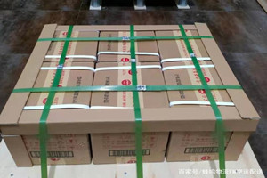 乌海机场快运酒水【机场货运当天